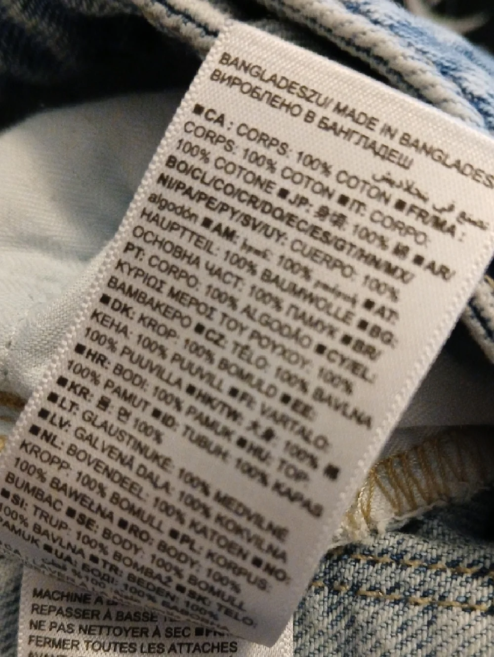 GAP Light Blue Washed Denim Wrap Skort‎ Girls/6
